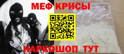 каннабис Гусев