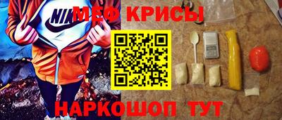 каннабис Гусев