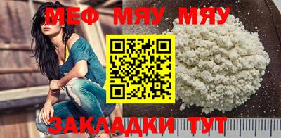 каннабис Гусев