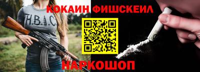 каннабис Гусев