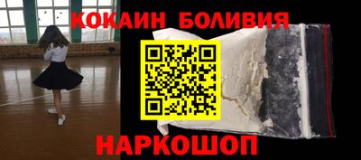 марихуана Гусь-Хрустальный