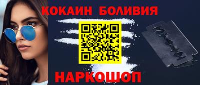 марихуана Гусь-Хрустальный