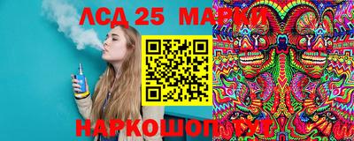 кокаин VHQ Гусиноозёрск