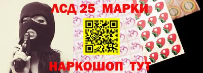кокаин VHQ Гусиноозёрск