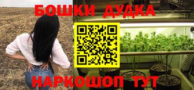 кокаин VHQ Гусиноозёрск