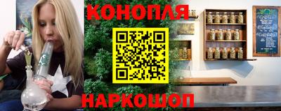 кокаин VHQ Гусиноозёрск