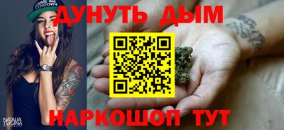 кокаин VHQ Гусиноозёрск