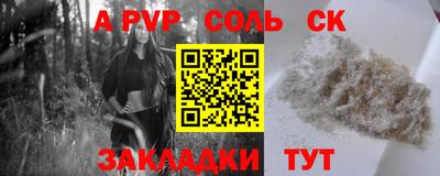 кокаин VHQ Гусиноозёрск