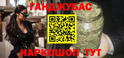 кокаин VHQ Гусиноозёрск