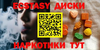 каннабис Гусев
