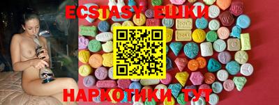каннабис Гусев