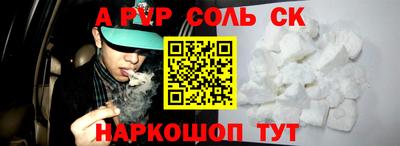 каннабис Гусев