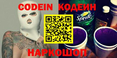 каннабис Гусев