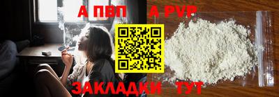 марихуана Гусь-Хрустальный