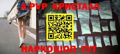 кокаин VHQ Гусиноозёрск