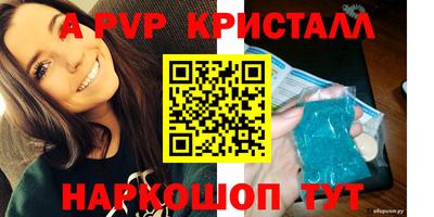 кокаин VHQ Гусиноозёрск