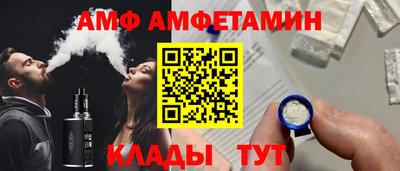 марихуана Гусь-Хрустальный