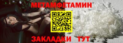 кокаин VHQ Гусиноозёрск