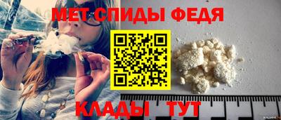 кокаин VHQ Гусиноозёрск