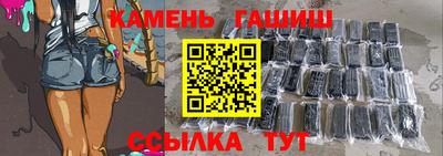 каннабис Гусев