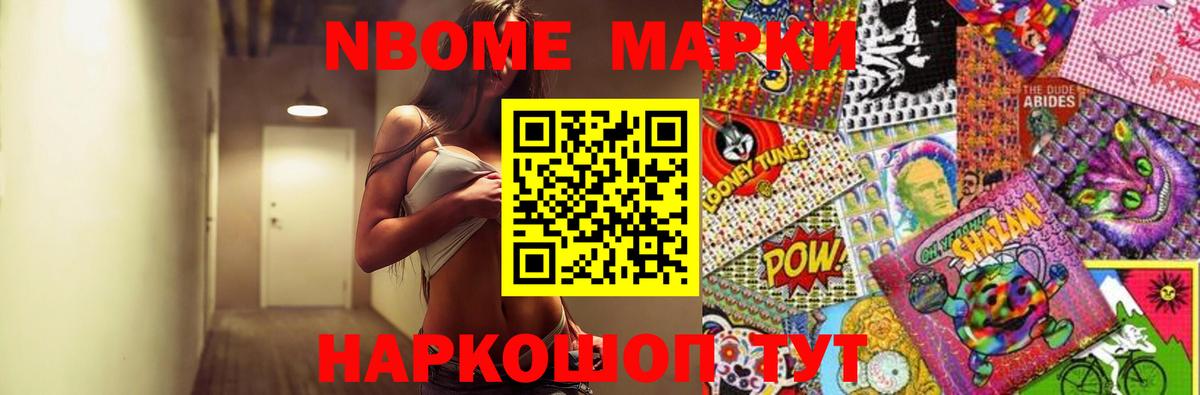 omg маркетплейс  Вход с VPN  ЛСД экстази  Ухта  ЛСД экстази ecstasy  LSD-25 экстази ecstasy 
